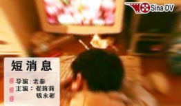 另类视频专区,另类视频专区深度解析