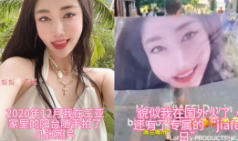 国模在线视频,揭秘时尚界幕后风云